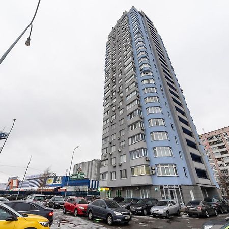 Apartments Near Poznyaki Station Kiev Esterno foto