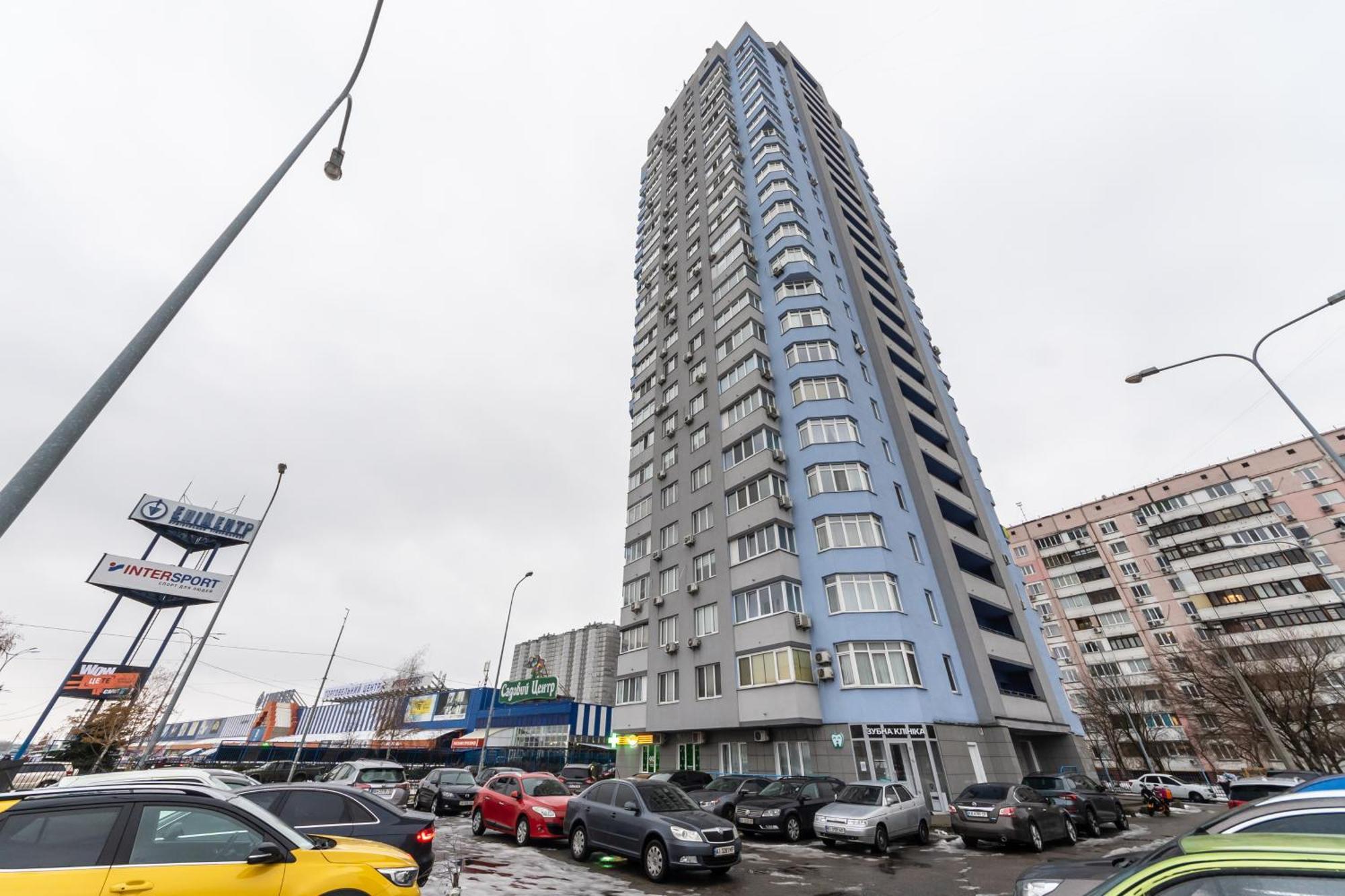 Apartments Near Poznyaki Station Kiev Esterno foto
